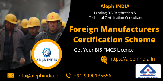 Foreign Manufacturers Certification Scheme (FMCS).png